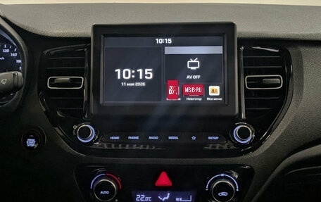 Hyundai Solaris II рестайлинг, 2020 год, 1 600 000 рублей, 17 фотография