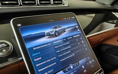 Mercedes-Benz S-Класс, 2022 год, 11 555 000 рублей, 24 фотография