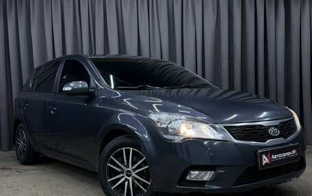 KIA cee'd I рестайлинг, 2010 год, 649 777 рублей, 3 фотография