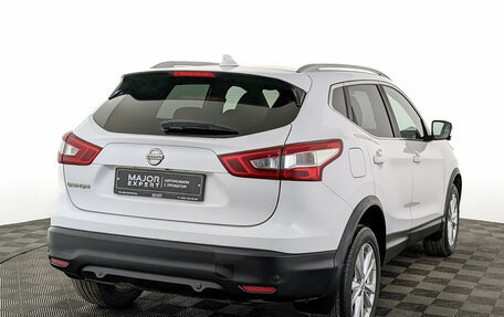 Nissan Qashqai, 2017 год, 1 625 000 рублей, 5 фотография