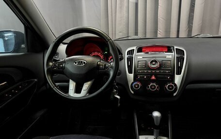 KIA cee'd I рестайлинг, 2010 год, 649 777 рублей, 12 фотография