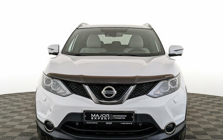 Nissan Qashqai, 2017 год, 1 625 000 рублей, 2 фотография