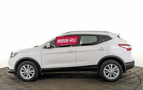 Nissan Qashqai, 2017 год, 1 625 000 рублей, 8 фотография