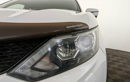 Nissan Qashqai, 2017 год, 1 625 000 рублей, 11 фотография