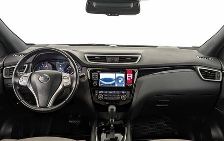 Nissan Qashqai, 2017 год, 1 625 000 рублей, 14 фотография