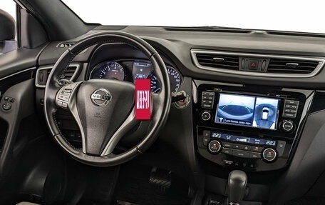 Nissan Qashqai, 2017 год, 1 625 000 рублей, 27 фотография