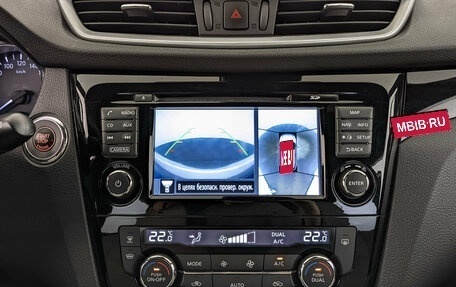 Nissan Qashqai, 2017 год, 1 625 000 рублей, 17 фотография