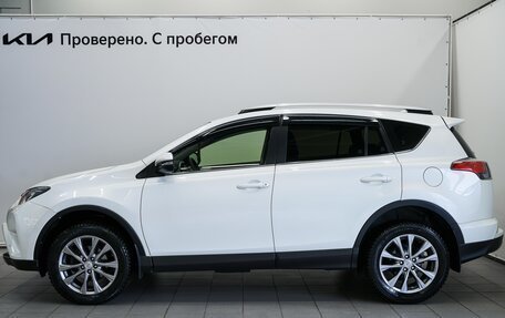 Toyota RAV4, 2016 год, 2 300 000 рублей, 7 фотография