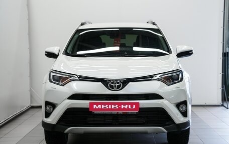 Toyota RAV4, 2016 год, 2 300 000 рублей, 2 фотография