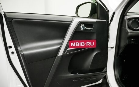 Toyota RAV4, 2016 год, 2 300 000 рублей, 8 фотография