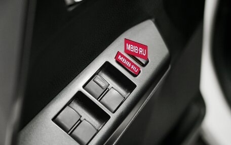 Toyota RAV4, 2016 год, 2 300 000 рублей, 9 фотография