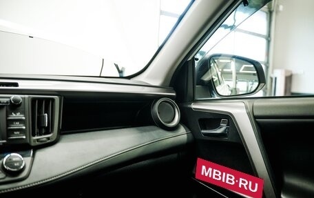 Toyota RAV4, 2016 год, 2 300 000 рублей, 12 фотография