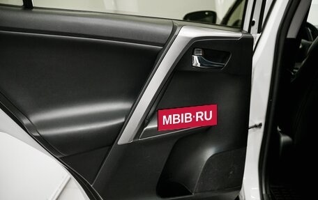 Toyota RAV4, 2016 год, 2 300 000 рублей, 25 фотография