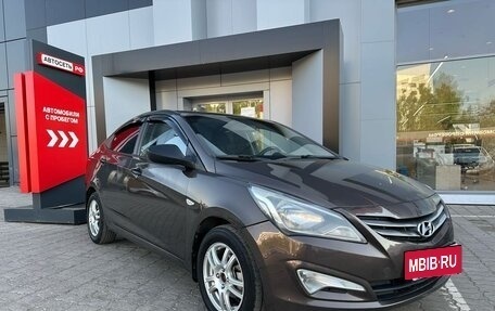 Hyundai Solaris II рестайлинг, 2016 год, 741 600 рублей, 5 фотография