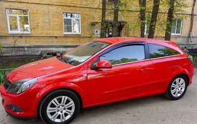 Opel Astra H, 2011 год, 575 000 рублей, 1 фотография