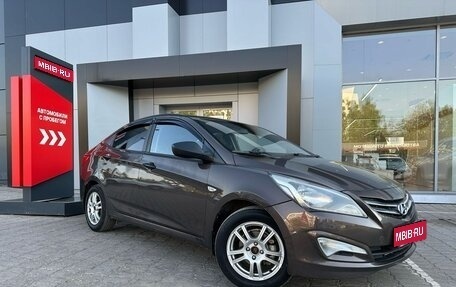 Hyundai Solaris II рестайлинг, 2016 год, 741 600 рублей, 1 фотография