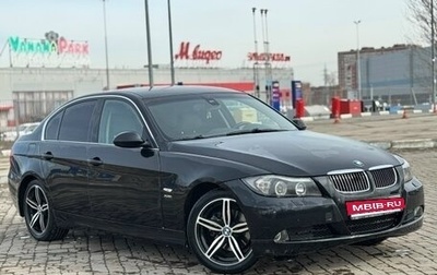 BMW 3 серия, 2006 год, 760 000 рублей, 1 фотография