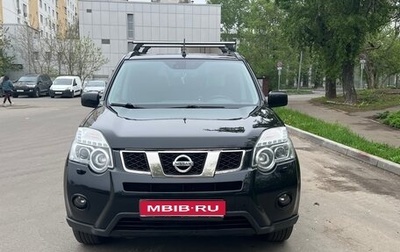 Nissan X-Trail, 2014 год, 1 500 000 рублей, 1 фотография