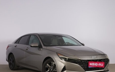 Hyundai Elantra, 2021 год, 2 069 000 рублей, 1 фотография