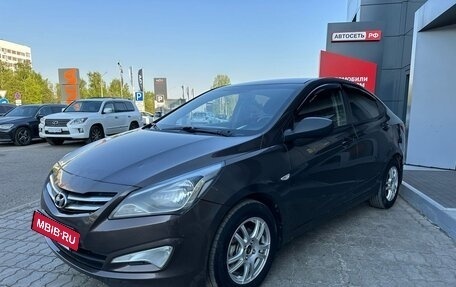 Hyundai Solaris II рестайлинг, 2016 год, 741 600 рублей, 3 фотография