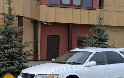 Toyota Mark II VIII (X100), 1997 год, 300 000 рублей, 1 фотография