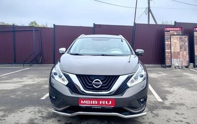 Nissan Murano, 2020 год, 4 000 000 рублей, 1 фотография