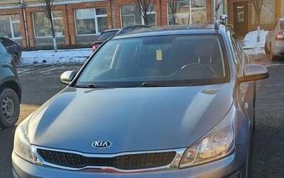 KIA Rio IV, 2020 год, 1 600 000 рублей, 1 фотография