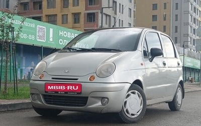 Daewoo Matiz I, 2006 год, 180 000 рублей, 1 фотография