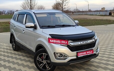 Lifan Myway, 2018 год, 1 100 000 рублей, 1 фотография
