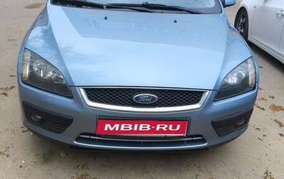Ford Focus II рестайлинг, 2006 год, 520 000 рублей, 1 фотография