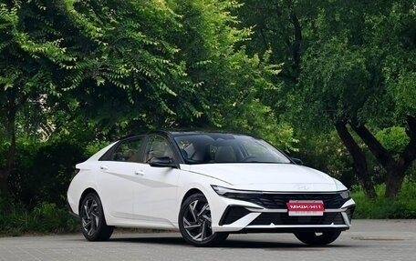 Hyundai Elantra, 2026 год, 2 050 000 рублей, 1 фотография