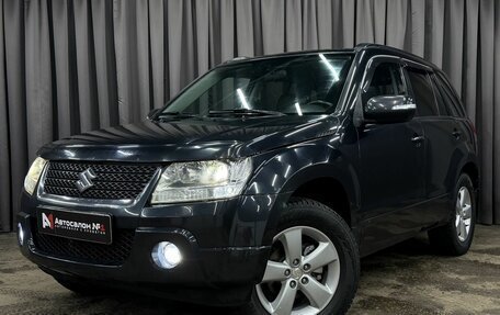 Suzuki Grand Vitara, 2008 год, 899 777 рублей, 1 фотография