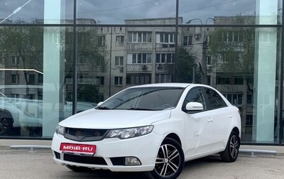 KIA Cerato III, 2011 год, 718 000 рублей, 1 фотография