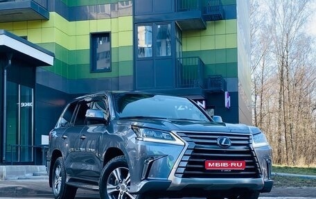 Lexus LX III, 2019 год, 7 290 000 рублей, 1 фотография