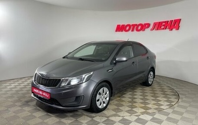 KIA Rio III рестайлинг, 2012 год, 730 000 рублей, 1 фотография