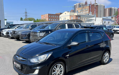 Hyundai Solaris II рестайлинг, 2013 год, 770 000 рублей, 1 фотография