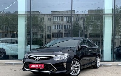 Toyota Camry, 2016 год, 1 850 000 рублей, 1 фотография