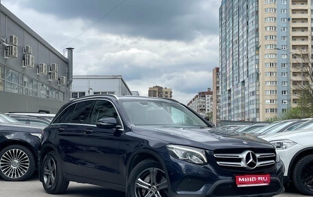 Mercedes-Benz GLC, 2018 год, 2 969 000 рублей, 1 фотография