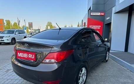 Hyundai Solaris II рестайлинг, 2016 год, 741 600 рублей, 16 фотография
