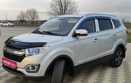 Lifan Myway, 2018 год, 1 100 000 рублей, 8 фотография