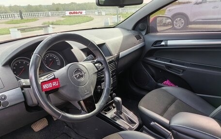 Opel Astra H, 2011 год, 575 000 рублей, 15 фотография
