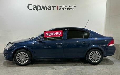 Opel Astra H, 2011 год, 530 000 рублей, 5 фотография