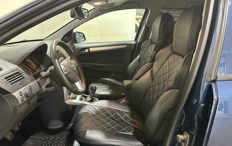 Opel Astra H, 2011 год, 530 000 рублей, 11 фотография