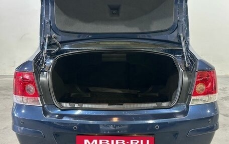 Opel Astra H, 2011 год, 530 000 рублей, 10 фотография