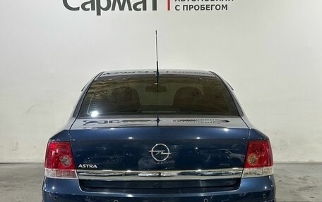 Opel Astra H, 2011 год, 530 000 рублей, 7 фотография
