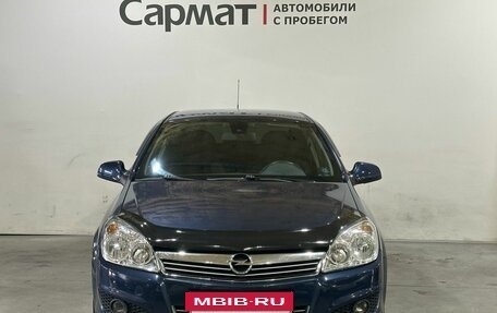 Opel Astra H, 2011 год, 530 000 рублей, 3 фотография