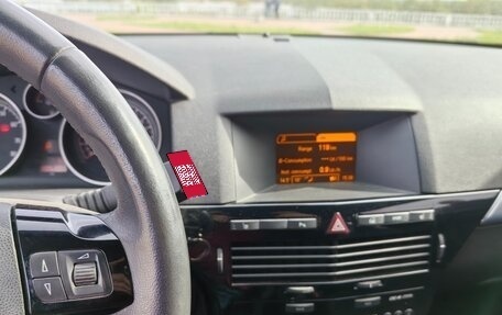 Opel Astra H, 2011 год, 575 000 рублей, 17 фотография