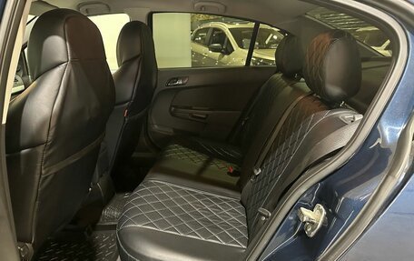 Opel Astra H, 2011 год, 530 000 рублей, 15 фотография