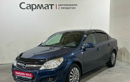 Opel Astra H, 2011 год, 530 000 рублей, 4 фотография