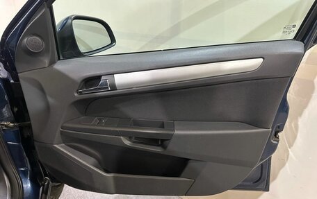 Opel Astra H, 2011 год, 530 000 рублей, 20 фотография